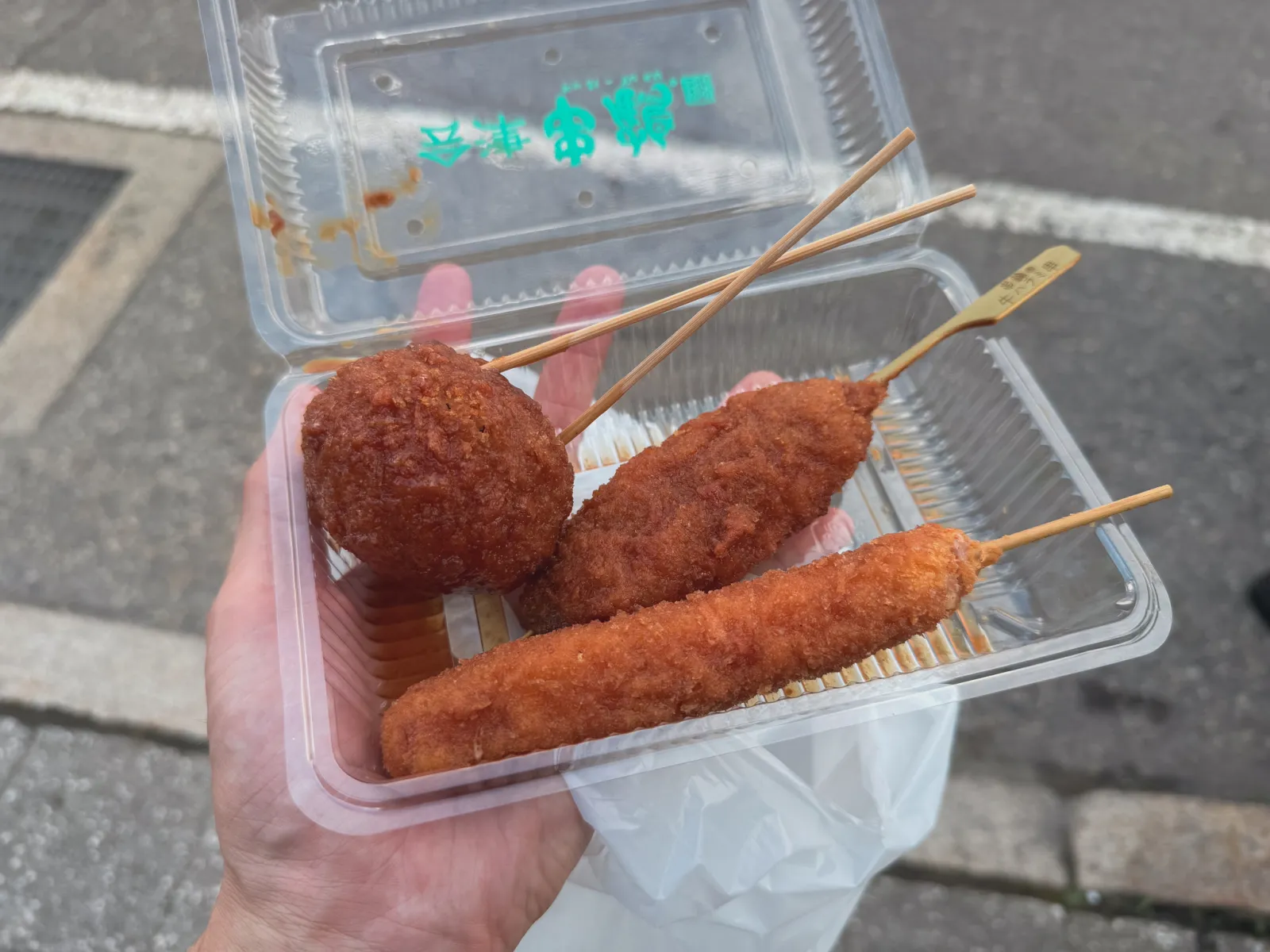 串鶴の串揚げ