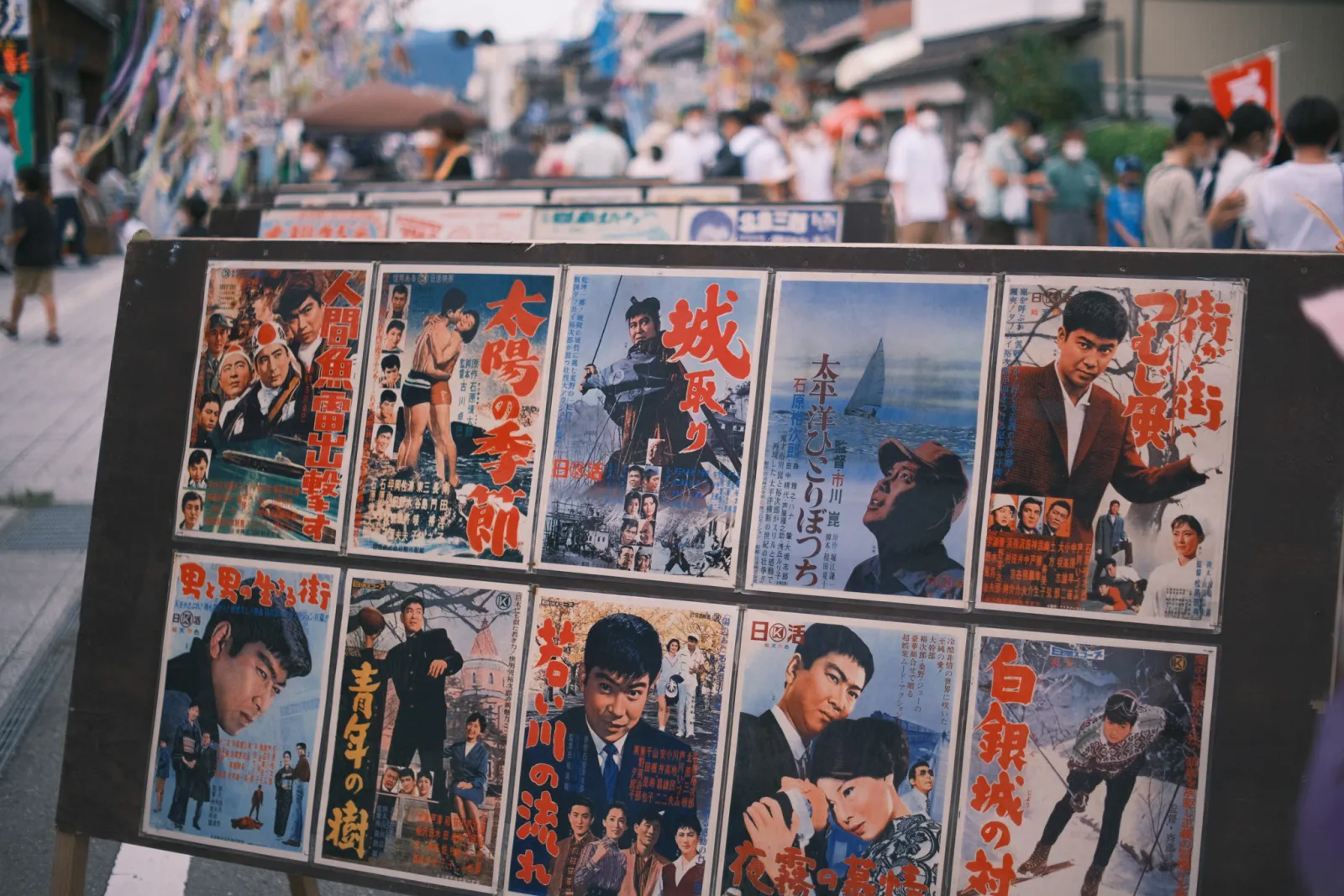 喜多方レトロ横丁に展示された昭和の映画ポスター